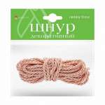 Шнур декоративный АЛЬТ 3м, розовый   /2-602/10            *174582