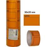 Ценник лента 30*20 мм deVENTE оранжевый (200 шт.)   /2061514             *310964