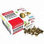 Кнопки-гвоздики омеднен. deVENTE  50 шт в к/к   /4132402             *324592