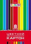 Картон цветной мел. А4  8л 8цв  HATBER "Creative Set" двухсторонний   /8Кц4_05934          *330363