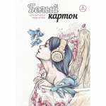 Картон белый А4  8л  Альфа-тренд "Ангел 1" обл.мел.карт.   /160017              *349915