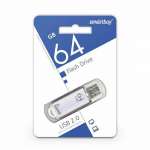 Флеш-накопитель 64 ГБ USB Smart Buy V-Cut Silver   /SB64GBVC-S          *110227