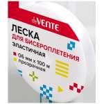 Леска для бисера deVENTE "Elastic Line" 0,6 мм 100 м, нейлон. эласт., прозр   /8001397             *361941