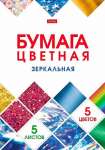 Бумага цветная металлиз. А4  5л 5цв HATBER  "Мозаика" зеркальная   /5Бц4мт_24188        *361239