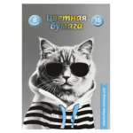 Бумага цветная А4 16л  8цв Феникс "Кот в худи" 45г/м   /69948               *364812
