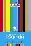 Картон цветной А4 10л 10цв  HATBER "Creative Set"  в папке   /10Кц4_05809         *115721