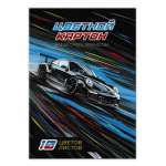 Картон цветной А4 10л 10цв Феникс "Электрик драйв"   /69970               *366127