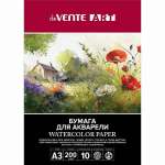 Папка для акварели А3 10л deVENTE "ART" блок 200г/м   /2131503             *368638