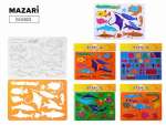 Трафарет Mazari раскраска "Морская фауна и фигуры" 23,5*26,5см   /M-6533*             *344425
