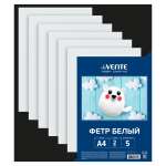 Фетр цв.  А4  5л deVENTE "HOBBY CREATIVE" 2мм мягкий, белый   /8113402             *369160
