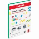 Бумага офисная цв. А4  80г/м2   50л deVENTE интенсив зеленый   /2072245             *202930