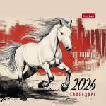 Календарь - домик 2026г HATBER "Год лошади"   /12КД6гр_33376       *369994