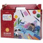 Набор школьника HATBER "Студия творчества" 15 предметов, в подар.коробке   /Нт4_083784          *370495