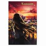 Блокнот  А6  на скобе 40л ФЕНИКС "Ночной город" кл.   /68133               *364897