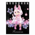 Блокнот  А7  на спир. 40л ФЕНИКС блест., выб.лак, "Лоли и звезды" кл.   /70957               *368795