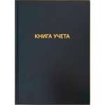 Книга учёта А4  96л deVENTE, клетка, обл.7БЦ бумвин.+фольга., офсет 60гр/м, белиз.92%   /2056460             *370770
