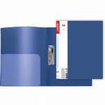 Папка бок.прижим и карман deVENTE Daily 0.60 мм, факт."песок" СИНЯЯ   /3110707             *325255