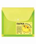 Папка-конверт на кн. А5  ДПС ПВХ с расширением, лайм/прозр.лайм   /2915-123/133        *369016