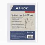 Файл с перф. 100 шт. ALINGAR  30 мкм глянцевый   /AL12482-30          *369815