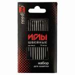 Иглы для шитья ручные ИГОЛЬНЫЙ ЗАВОД для наметки  10шт., в конверте   /ИЗ-200930           *361005