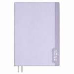 Ежедневник 2026г А5 176л иск.кожа ФЕНИКС Escalada "Джут сиреневый"   /70236               *369958