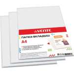 Файл без перф. А4 100 шт. deVENTE 30мкм   /3050001             *366552