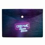 Папка-конверт на кн. А5  ФЕНИКС "Включи неон" 24*17см (для школьных тетрадей)   /65886               *357154