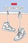 Блокнот  А7  на склейке 48л HATBER "Закрученные истории" 3-х цв.кл.   /48Б7В1к             *353499