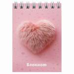 Блокнот  А7  на спир. 40л ФЕНИКС блест., выб.лак, "Меховое сердечко" кл.   /70963               *372307