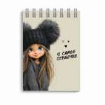 Блокнот  А7  на спир. 40л ФЕНИКС "Девчонка в шапке", кл.   /73419               *372318