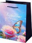 Пакет подарочный МИЛЕНД Dream Cards  с мат.лам. 18х23х10см (m) Радужная бабочка   /ППК-2753            *371081