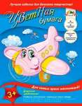 Бумага цветная А4  8л 8цв  АппликА ассорти, обл.офсет, блок офс. 50г/м   /С1279-01-25         *105049