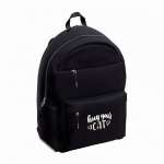 Рюкзак средн. ERICH KRAUSE ActiveLine Pro 20L "Hugs"   /58155               *347376