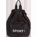 Сумка-рюкзак deVENTE 39*32*19 "Sport",   /7036514             *373671