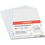 Файл с перф.  10 шт. deVENTE 35мкм   /3050800             *309316