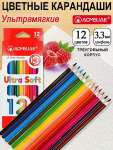 Карандаши 12 цв ACMELIAE "Ultra Soft" мягкие, к/к   /43125               *372179