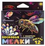 Мелки восковые 12 цв. Луч "Фантазия" (классич.+золот.+сереб.) карт.европодвес   /35С 2302-08         *374390