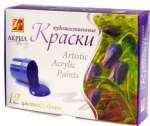 Краски акрил. 12 цв. Луч по 20 мл   /22С 1409-08         *125964