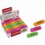 Ластик deVENTE "Neon" 56*19*9 мм синт. кауч.   /4070910             *324589