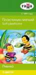 Пластилин воск.  6 цв ГАММА "Пчёлка" мягкий, 90 г, со стеком, к/к   NEW   /280029Н мягкий      *180412