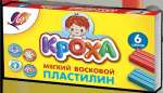 Пластилин   6 цв Луч "Кроха" мягкий, 99 г   /12С 863-08          *136250