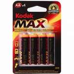 Батарейка AA LR6 Kodak MAX,  ед. 1шт. (4 шт. в блист.)   /Б0005120            *143303