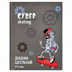 Дневник 1-4кл. тв.обл.  ФЕНИКС "Робот на скейте"   /60069               *335673