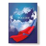 Тетрадь 160л кл. тв.обл. Академия Холдинг "Триколор"   /13488               *354432