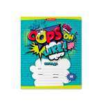Тетрадь  18л лин. ПОЛИГРАФИКА "OOps!"   /46587               *179281
