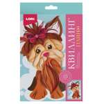 Квиллинг LORI Панно "Милый щенок"   /Квл-041             *359784