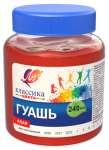 Гуашь худож. Луч  240 мл "Классика" алая   /30С 1814-08         *360490