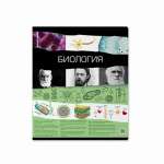 Тетрадь предметная 36л ПОЛИГРАФИКА "Timeline.Биология"   /60652               *360594