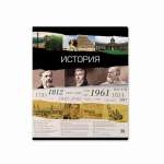 Тетрадь предметная 36л ПОЛИГРАФИКА "Timeline.История"   /60654               *360596