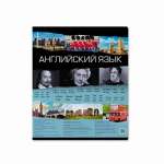 Тетрадь предметная 36л ПОЛИГРАФИКА "Timeline.Ангдийский язык"   /60656               *360601